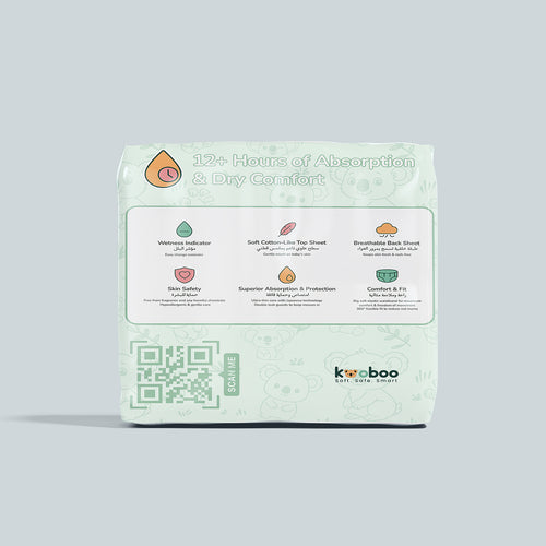 Baby Diaper - NB | 5 kg | 36 pcs