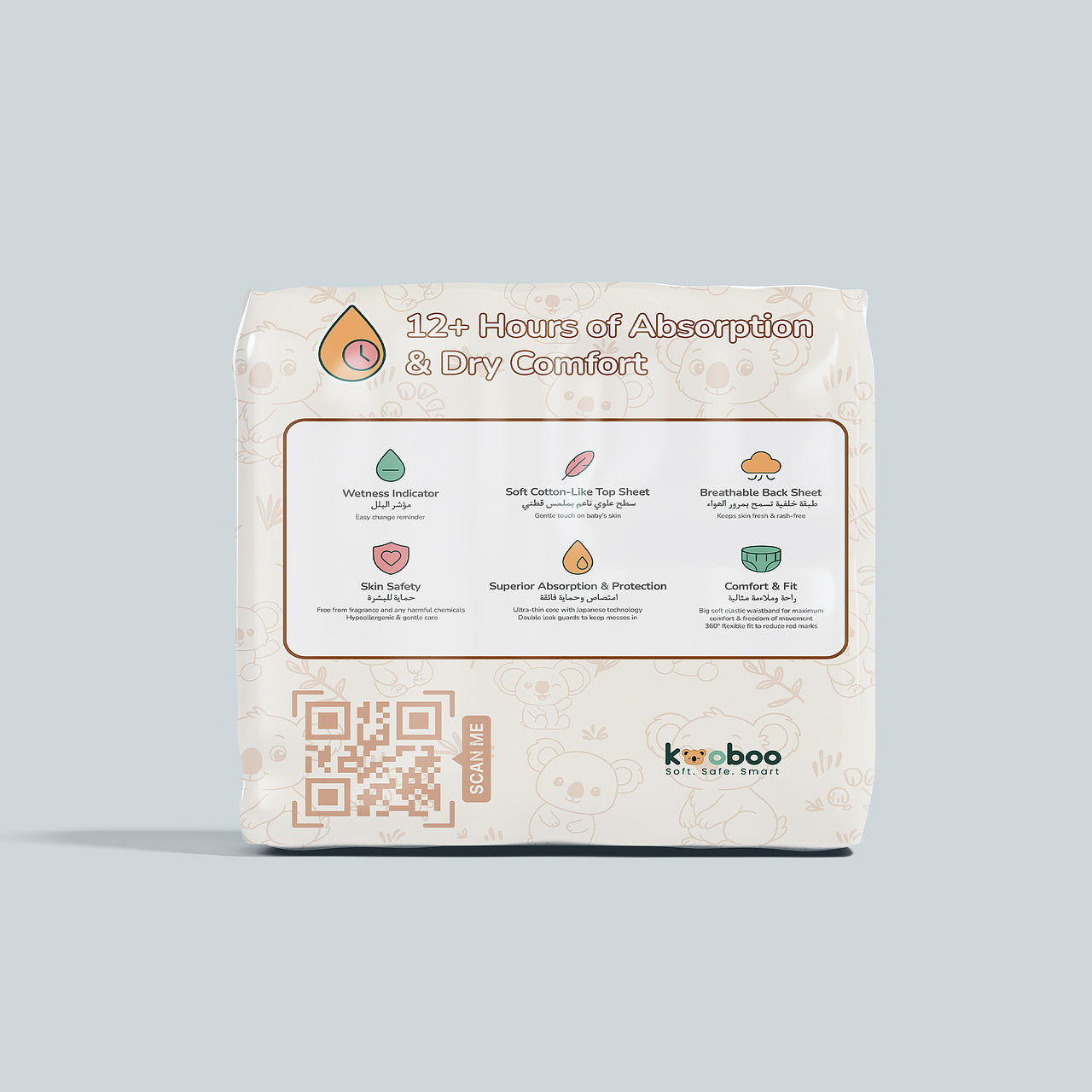 Monthly Diapers Bundle - 2 | 4-8 kg | 204 pcs