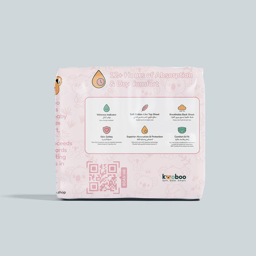 Baby Diaper - 3 | 6-11 kg | 32 pcs